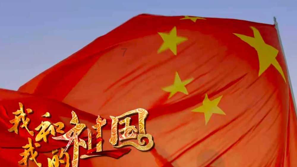 OFFICE2016已经激活,但是提示不是正版游戏画面