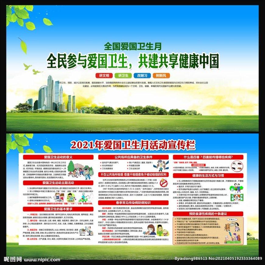海军勤务学院:聚力打造思政“一堂好课”