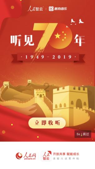 古代故事：《说听》四则，《桂苑丛谈》两则，《挑灯新录》一则