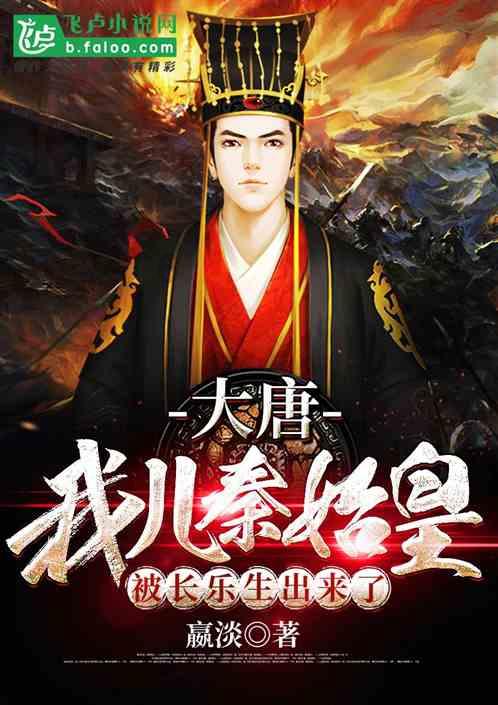 孤岛逃亡2